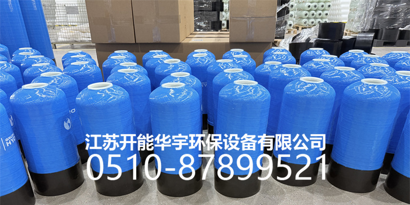 保亭黎族苗族自治县盐箱玻璃钢过滤罐 - 哪里好