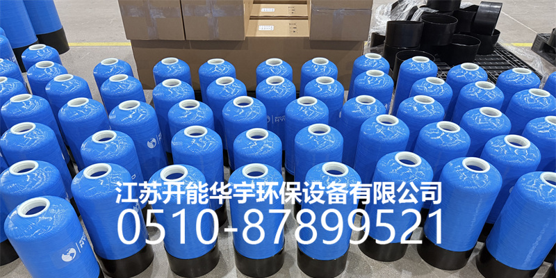 保亭黎族苗族自治县树脂桶压力桶 - 厂家