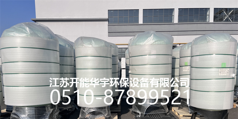 保亭黎族苗族自治县砂滤罐树脂罐 - 方案