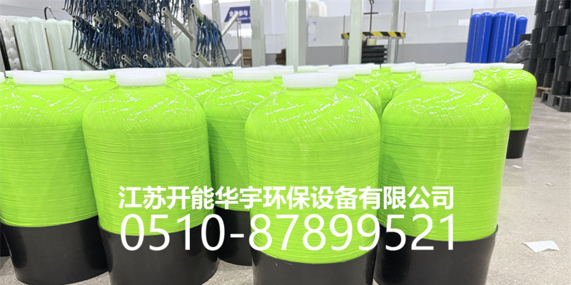 保亭黎族苗族自治县压力桶砂滤罐 - 排名