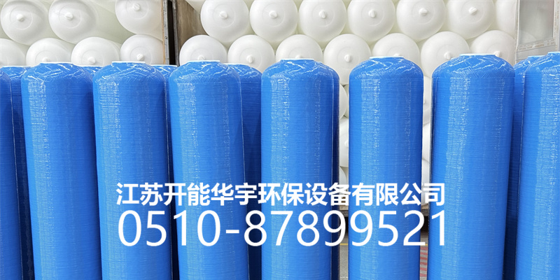 保亭黎族苗族自治县压力桶树脂桶 - 一站式服务